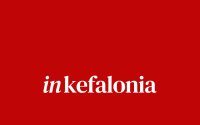Η Νέα Εποχή του InKefalonia είναι εδώ!