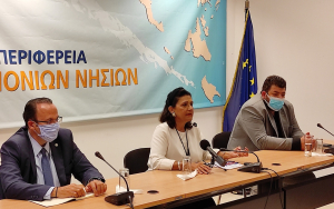 Περιφέρεια Ιονίων Νήσων: Υπεγράφη το πρόγραμμα ενίσχυσης των επιχειρήσεων που επλήγησαν από τον covid-19
