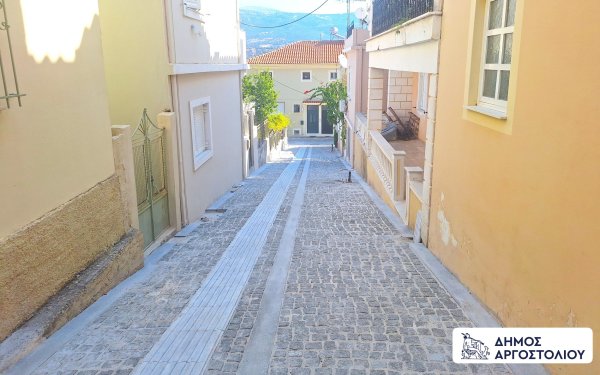 Ανάπλαση στην οδό Μελισσινού: Σε εξέλιξη τα έργα στον Δήμο Αργοστολίου