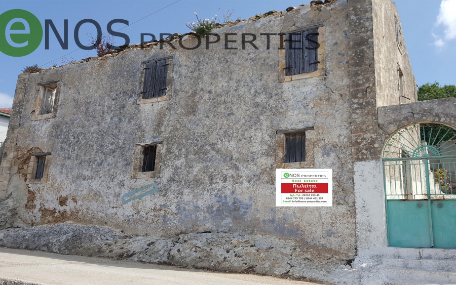 Πωλείται ακίνητο στις Μηνιές