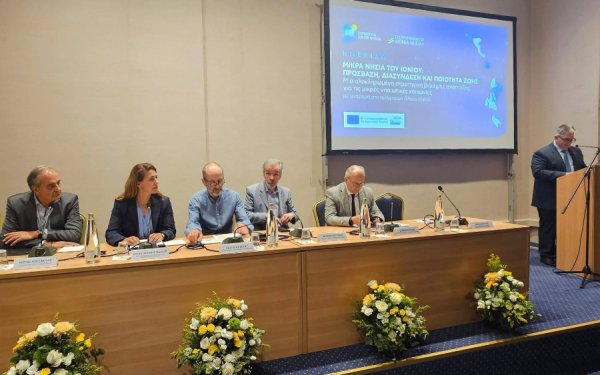 Ελένη Παπαναστασάτου: Στήριξη του πρωτογενούς τομέα και της μικρής επιχειρηματικότητας στα μικρά νησιά του Ιονίου