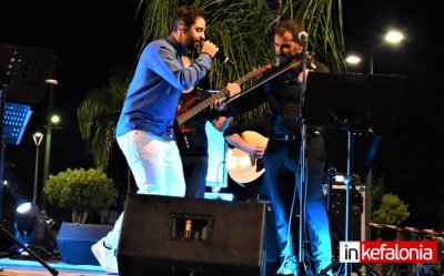 Την Παρασκευή 13/1 ο ετήσιος χορός του Συλλόγου Γονέων και Κηδεμόνων του Δημοτικού και Νηπιαγωγείου Διλινάτων