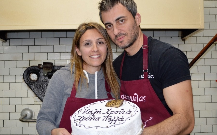 "Μεθυσμένες" Βασιλόπιτες και τα πιο μοσχοβολιστά Βασιλόψωμα, μόνο στου Σέσουλα!