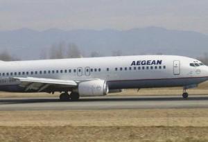Πρωινή περιπέτεια για τους επιβάτες της Aegean προς Κέρκυρα