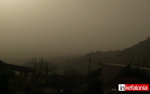 Η αφρικανική σκόνη «σκέπασε» και πάλι την Κεφαλονιά (εικόνες)