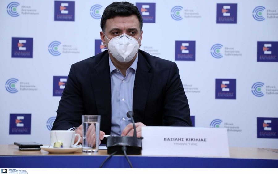 Κικίλιας: Έκκληση σε ιδιώτες γιατρούς, διαφορετικά επίταξη