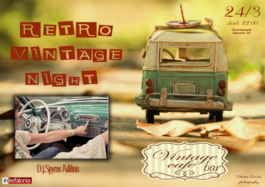 Retro Vintage Night στο Ληξούρι!