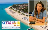 Βεργωτή στον COSMOS 96,5: “Μεγάλη αναγνώριση για το νησί μας το βραβείο”