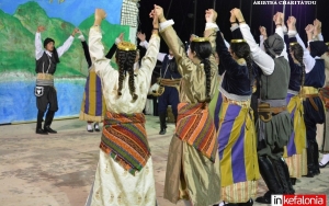 "Εις τον γιαλό της Σάμης" - Ξεκίνησε το διήμερο φεστιβάλ παραδοσιακών χορών (εικόνες)