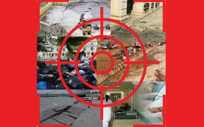 Focus στα χρόνια προβλήματα της Περιφέρειας κ. Κράτσα