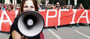 ΕΛΜΕ-ΚΙ: Αύριο απεργία στο Δημόσιο - Συγκέντρωση στο Εργατικό Κέντρο - Συμμετέχει και το Σωματείο Εργαζομένων του Νοσοκομείου