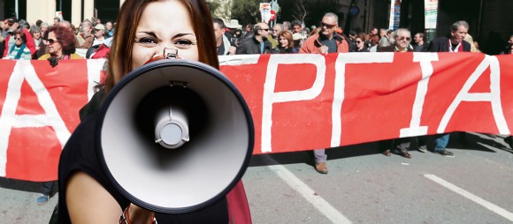 ΕΛΜΕ-ΚΙ: Αύριο απεργία στο Δημόσιο - Συγκέντρωση στο Εργατικό Κέντρο - Συμμετέχει και το Σωματείο Εργαζομένων του Νοσοκομείου