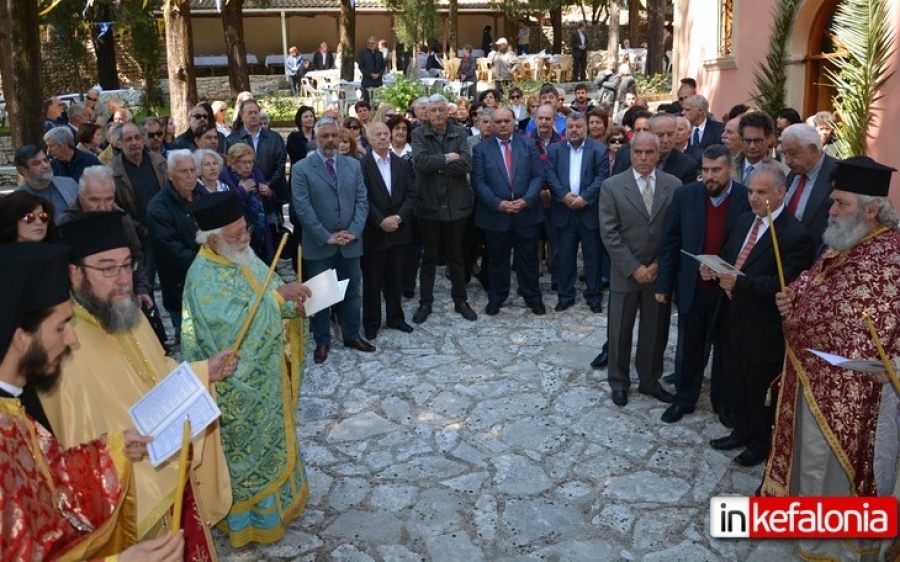 Με λαμπρότητα ο εορτασμός του Αγίου Γεωργίου στα Χαλιωτάτα Σάμης (εικόνες + video)