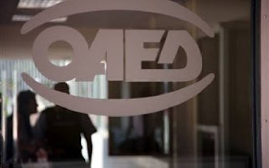 Πρόγραμμα για άνεργους νέους προανήγγειλε ο Βρούτσης