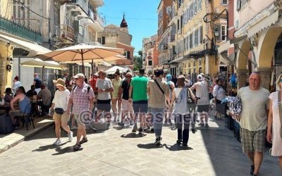 Kέρκυρα: Πολλοί τουρίστες, αλλά η αγορά “γκρινιάζει” -  Μειωμένος ο τζίρος στα καταστήματα