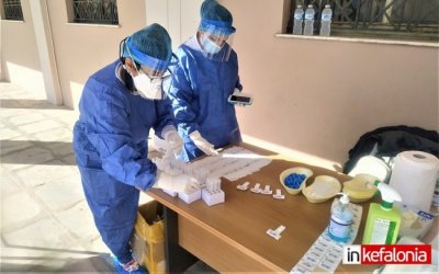 Rapid Test &gamma;&iota;&alpha; Covid -19 &alpha;&pi;ό &tau;&eta;&nu; &Kappa;&iota;&nu;&eta;&tau;ή &Omicron;&mu;ά&delta;&alpha; &Upsilon;&gamma;&epsilon;ί&alpha;&sigmaf; &tau;&omicron;&upsilon; &Epsilon;&Omicron;&Delta;&Upsilon; &sigma;&epsilon; &Sigma;&kappa;ά&lambda;&alpha; &kappa;&alpha;&iota; &Pi;ό&rho;&omicron;