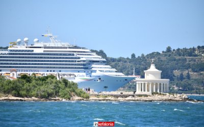 Πλημμύρισε από τουρίστες το Αργοστόλι με την άφιξη του Costa Fascinosa