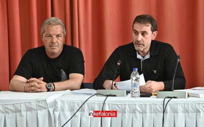 Δήμος Σάμης: Τα θέματα της συνεδρίασης της 4ης Ιουνίου