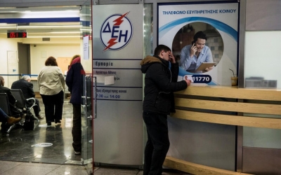 Μισθοί Βουλγαρίας με ρεύμα σε τιμές... Σουηδίας στην Ελλάδα της κρίσης