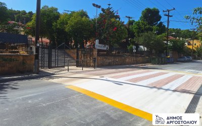 Ολοκληρώθηκαν οι υπερυψωμένες διαβάσεις για την ασφαλή πρόσβαση μαθητών και ΑμεΑ στο Αργοστόλι