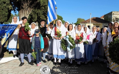 Έναρξη νέα Λυκειακής χρονιάς από το Λύκειο των Ελληνίδων Παράρτημα Αργοστολίου