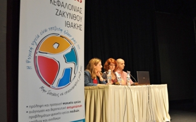 10 Οκτωβρίου: Η Ψυχική Υγεία είναι υπόθεση ΟΛΩΝ !