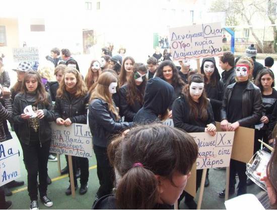 3ο Γυμνάσιο Αργοστολίου: Η λίστα του Γενάρη – Φλεβάρη