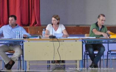 Συνεδριάζει το Δημοτικό Συμβούλιο Σάμης την Κυριακή 22/12