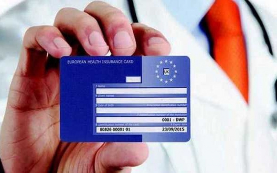 Μέσω ΚΕΠ η έκδοση Ευρωπαϊκής Κάρτας Ασφάλισης Ασθενείας