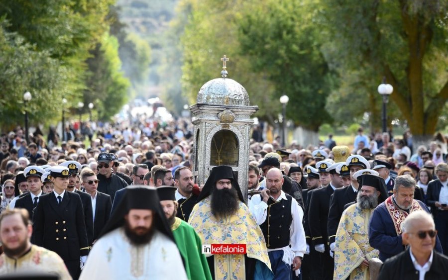 Με την ύψιστη λαμπρότητα η Κεφαλονιά γιόρτασε τον προστάτη της, Άγιο Γεράσιμο