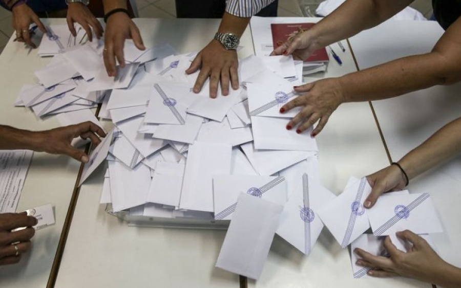 Δικαστικοί: Αμοιβή και για τα μέλη των εφορευτικών επιτροπών