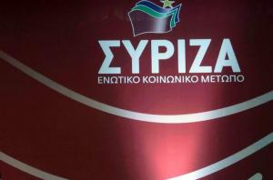ΣΥΡΙΖΑ Κεφαλονιάς: &quot;Ωμοί εκβιασμοί και φτηνή πολιτική εξαγορά των συμπολιτών μας που έχουν ανάγκη&quot;