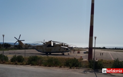 Και πάλι στο αεροδρόμιο τα "ρωσικά τέρατα"