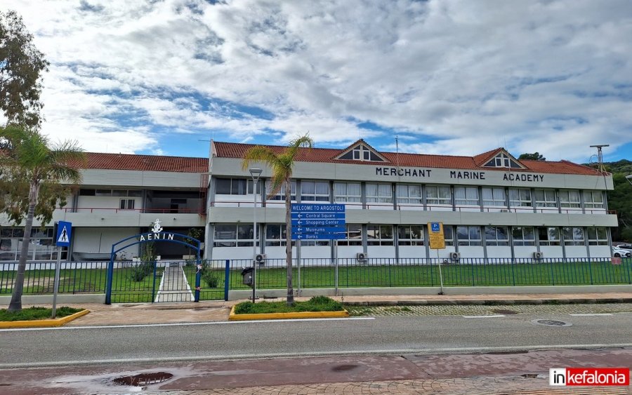 Παράταση Εγγραφών και Μετεγγραφών στις Α.Ε.Ν. 2025-2026