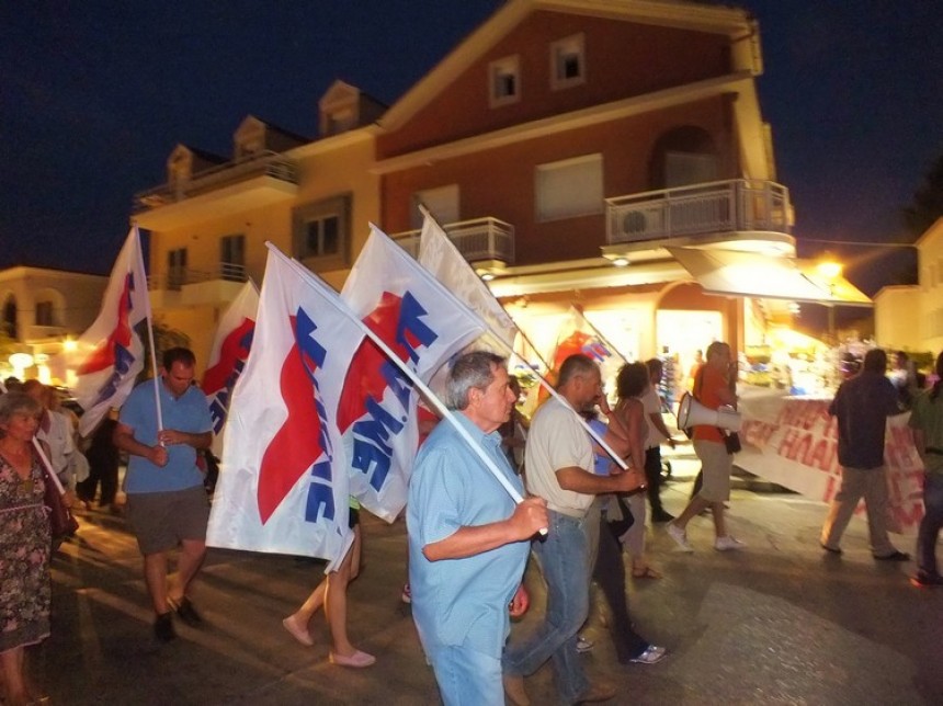 Συγκέντρωση του ΠΑΜΕ στο Αργοστόλι  εναντίον της νέας συμφωνίας - Απεργία στο Δημόσιο την Τετάρτη