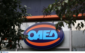 Στον ΟΑΕΔ μόνο με ραντεβού μέσω…. Mail – Τι αλλάζει από σήμερα