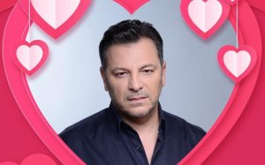 Με τον Γιώργο Δασκουλίδη έρχεται η πιο κεφάτη κοπή πίτας της χρονιάς!