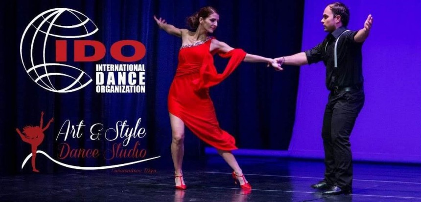 Σε δυο αγώνες χορού η σχολή "ART & STYLE DANCE STUDIO"