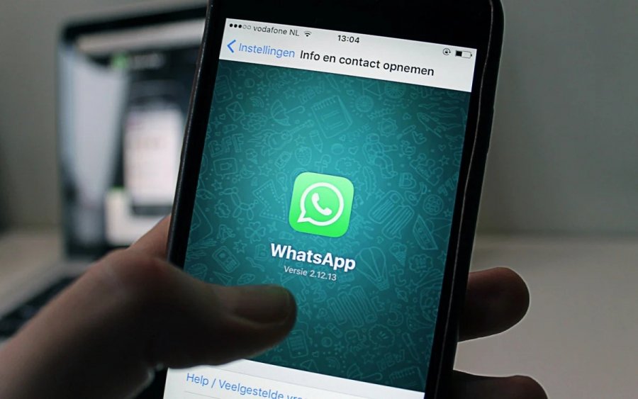 Αυτό είναι το νέο χαρακτηριστικό του WhatsApp που θα ενθουσιάσει τους χρήστες