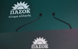 ΠΑΣΟΚ: Ημιτελή τμήματα στην Πατρών - Πύργου - Για αρκετούς μήνες η Κυλλήνη δεν θα συνδέεται απευθείας με το νέο δρόμο