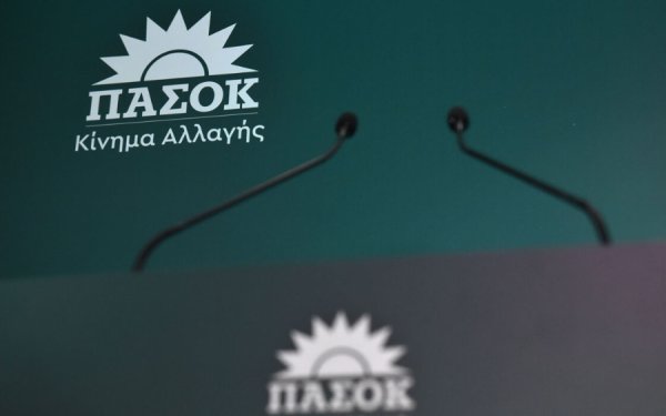 ΠΑΣΟΚ: Ημιτελή τμήματα στην Πατρών - Πύργου - Για αρκετούς μήνες η Κυλλήνη δεν θα συνδέεται απευθείας με το νέο δρόμο