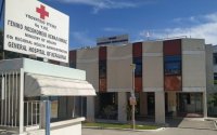 Ερώτηση βουλευτών ΚΚΕ σε Υπουργό Υγείας: ''Να στελεχωθεί με όλο το απαραίτητο μόνιμο προσωπικό το ΓΝ Κεφαλονιάς''