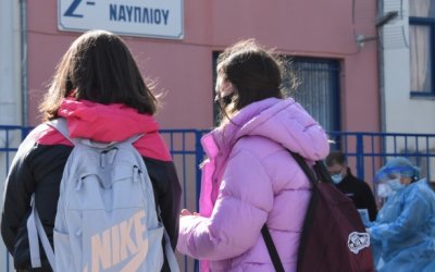 Οριστικό: Δικαιούνται άδεια ειδικού σκοπού οι γονείς μαθητών που είναι σε ομάδες υψηλού κινδύνου -Η νέα οδηγία