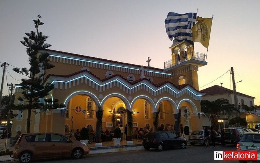 Πρόγραμμα Λειτουργιών στον Ι.Ν. Σισσίωτισσας Αργοστολίου