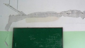 Σύλλογος Γονέων &amp; Κηδεμόνων 2ου Γυμνασίου Αργοστολίου : Nα παραμείνει ο χαρακτηρισμός της Κεφαλονιάς ως σεισμόπληκτης