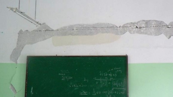 Σύλλογος Γονέων & Κηδεμόνων 2ου Γυμνασίου Αργοστολίου : Nα παραμείνει ο χαρακτηρισμός της Κεφαλονιάς ως σεισμόπληκτης