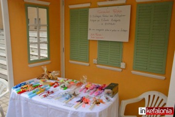 Ευχαριστήριο απο τον Σύλλογο ΑΜΕΑ &quot;Η Ελπίδα&quot; για όσους βοήθησαν στο πασχαλινό παζάρι