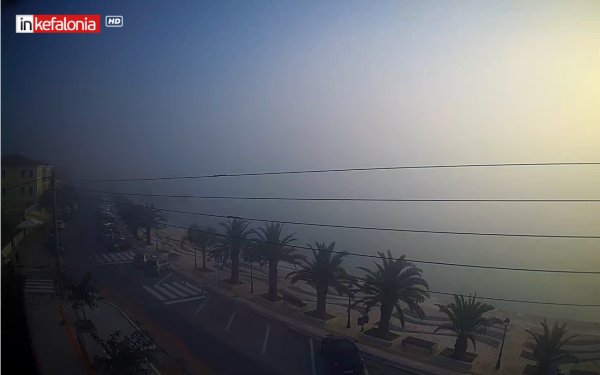 "Λευκό πέπλο¨ πάνω από την Κεφαλονιά – Τι ήταν αυτό που "σκέπασε" το νησί