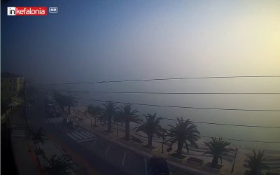 Λευκό πέπλο πάνω από την Κεφαλονιά – Τι είναι αυτό που σκεπάζει το νησί