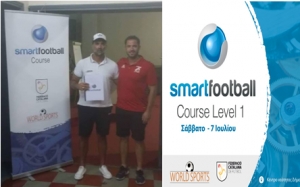 &quot;Στο σεμινάριο smartfootbal course Level 1&quot; ο Χρήστος Παπαναστασάτος